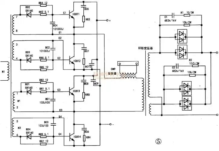 瑞凌逆变焊机立柱支架挡风板绝缘塑料站柱zx7200电焊机立柱7件套逆变