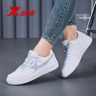 特步女鞋2023新款白色板鞋小白鞋百搭户外运动休闲鞋子女款 16-新白色