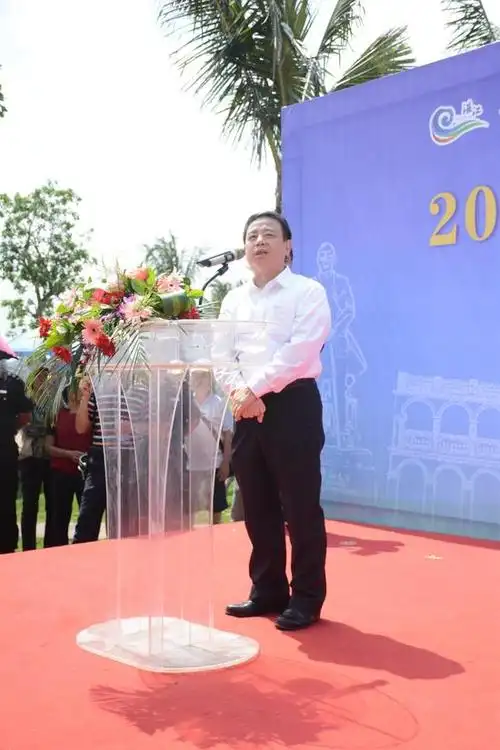 中山市政府谭培安副市长致辞