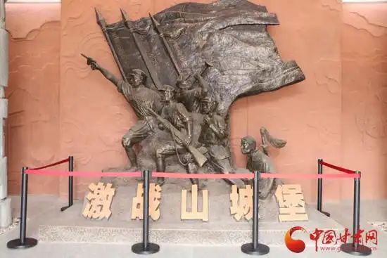 那么山城堡战役纪念馆就是中华人民在实现国内和平以及抗日民族统一战