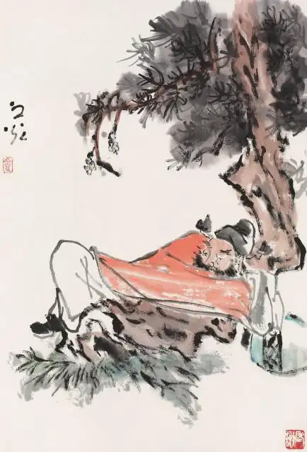 谢之光钟馗卧松