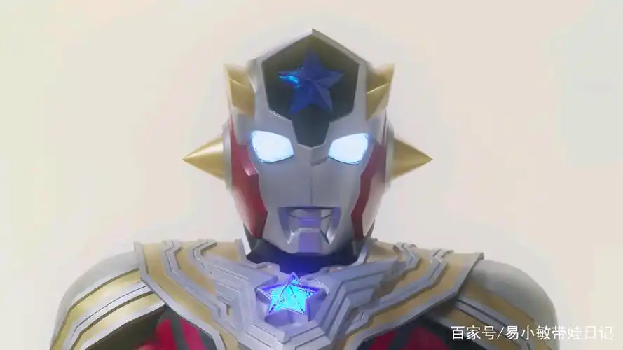 泰迦奥特曼街机游戏