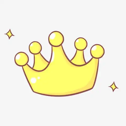 可爱皇冠图片