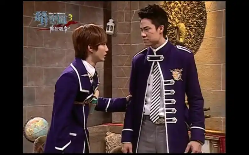 萌学园第三季炎十cp好甜谜亚星被蒙面人盯上第13集