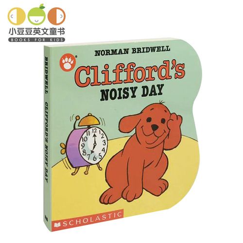 大红狗克里弗进口英文纸板书 cliffords noisy day 吵闹的一天