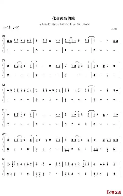 化身孤岛的鲸钢琴简谱数字双手周深