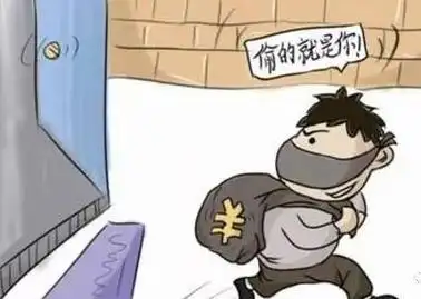 今年 4 月,哈里亚纳邦一名窃贼偷走了一批新冠疫苗后又将它们返还,还