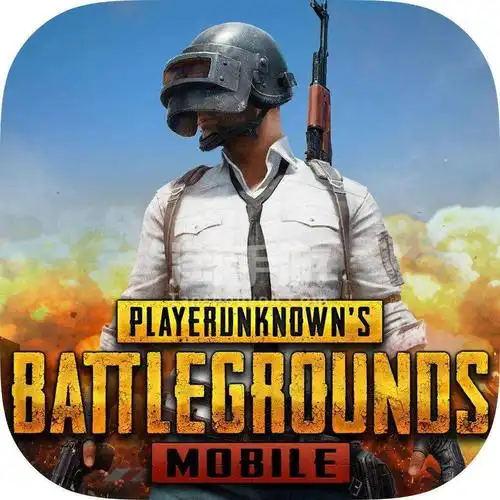 绝地求生pubg端游绝地求生
