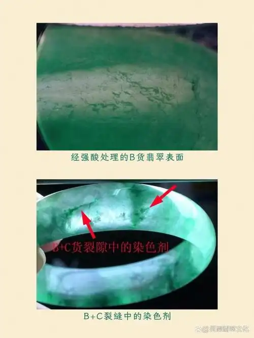 怎么分辨你买到的翡翠是不是假货?看完这篇文章,你就懂了