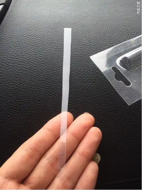 估计2_3毫米厚的样子