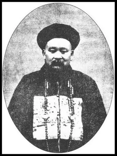 揭秘四川嘉定寡妇人蛇淫欢真相(组图)