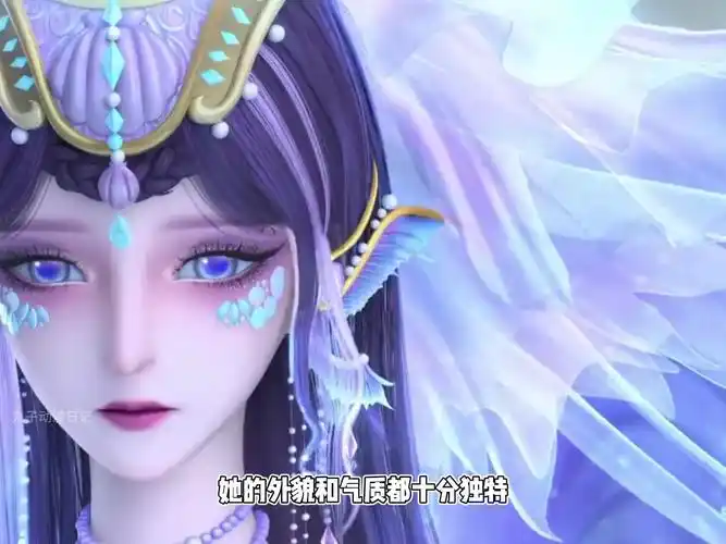 叶罗丽十季:22年最美仙子,夺冠的是冰公主,23年竟然是她!