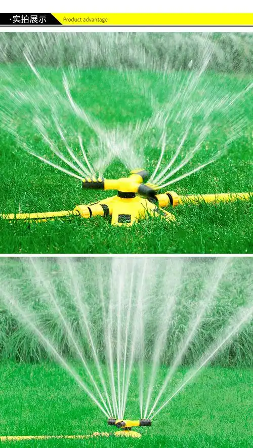 喷灌喷头喷淋自动洒水器草坪园林喷水浇水菜地浇地360度旋转 屋顶降温