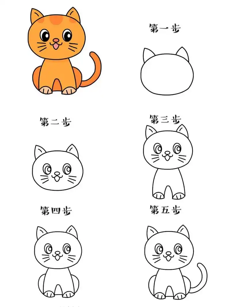 简笔画教程,儿童动物简笔画来啦!