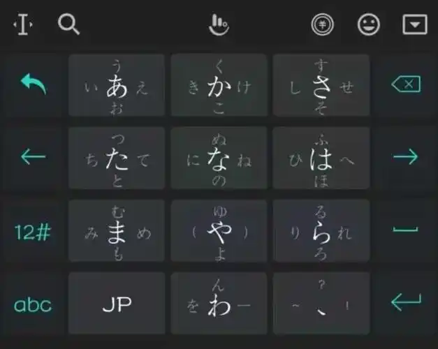 输入方便  √ 键盘可隐藏  缺点:  ×偶然会出现输入时无法