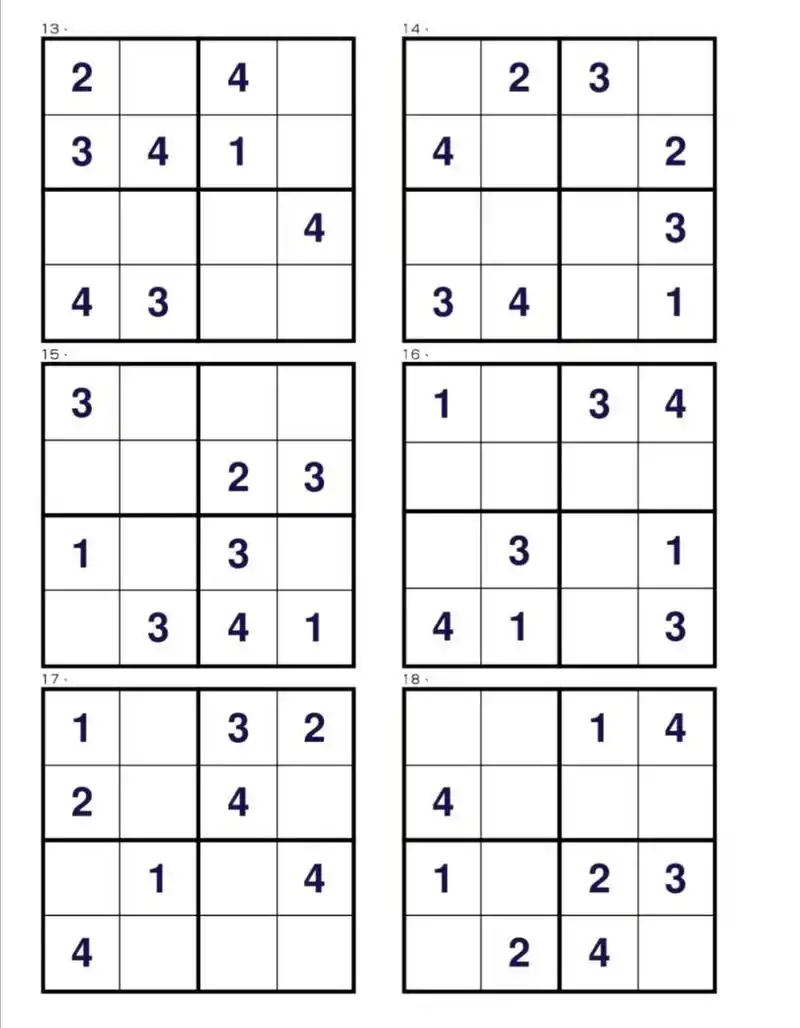 四宫格数独,数独入门级,幼小衔接锻炼