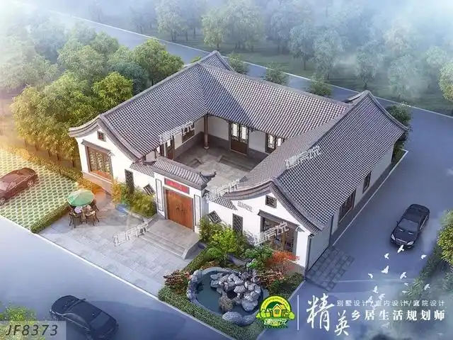 30款中式四合院效果图外观图片大全可私人定制图纸