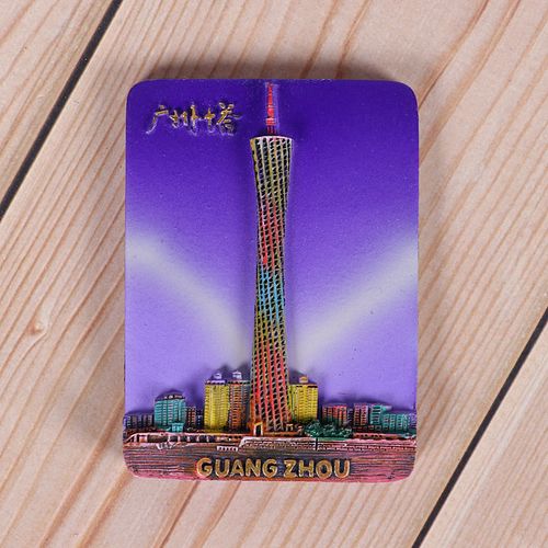 吾礼立体广州冰箱贴旅游城市磁贴广东特色建筑磁性贴 (gz)紫色广州塔