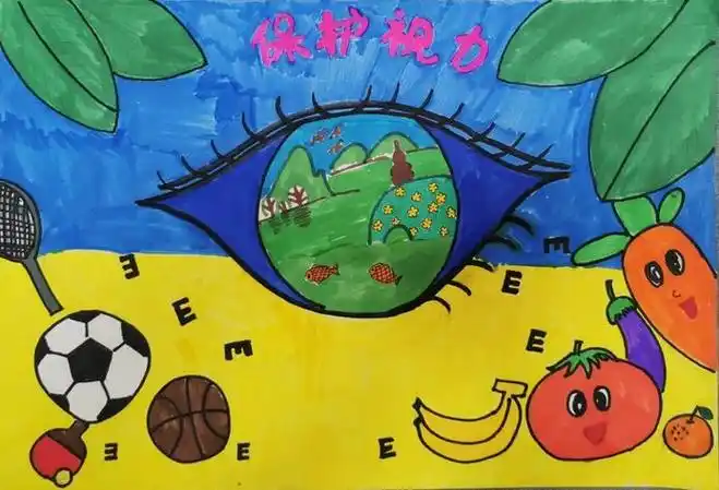 哲六年级刘亦婷六年级覃誉仟六年级文琬佳保护视力宣传短句1,爱护眼睛