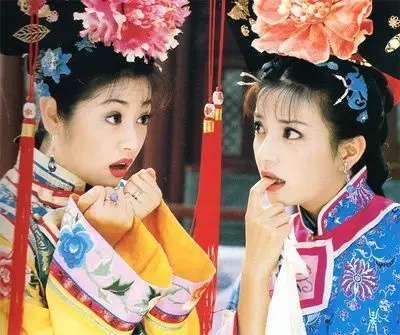 紫薇 小燕子 《还珠格格》 林心如 赵薇