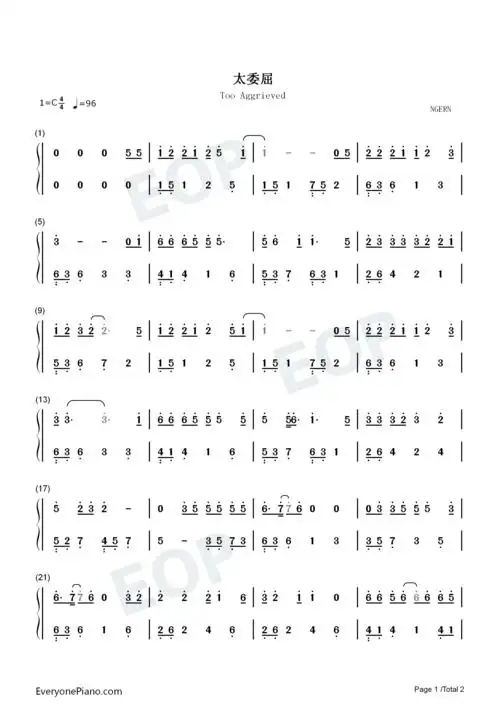 太委屈-c调简单版双手简谱预览1