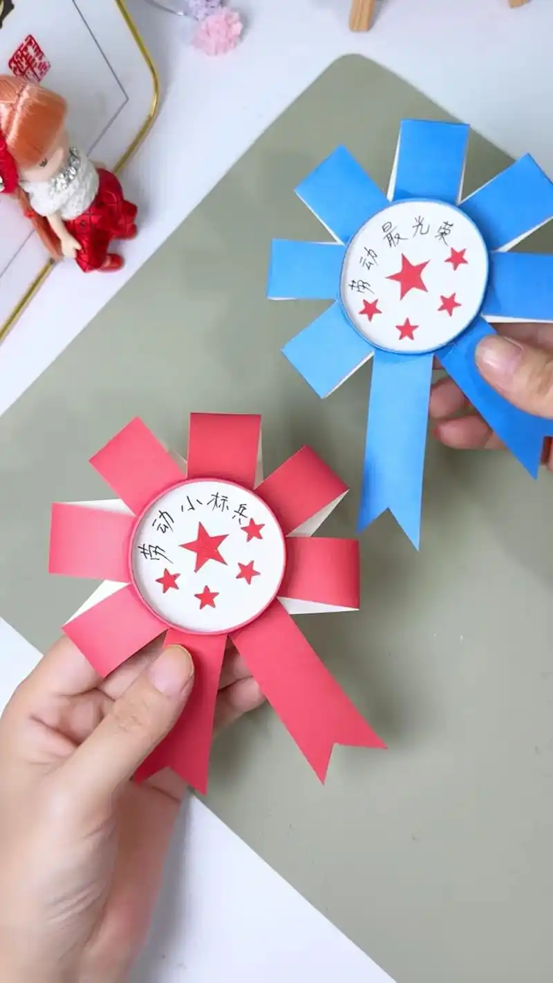 用纸杯制作小红花勋章,简单可爱快来试试吧.#图文伙伴计划20 - 抖音