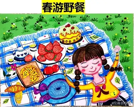 春游野餐.#少儿美术教育 #简笔画教程 #一起学画画 #马克 - 抖音