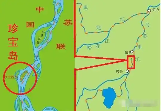 海淀的故事175珍宝岛