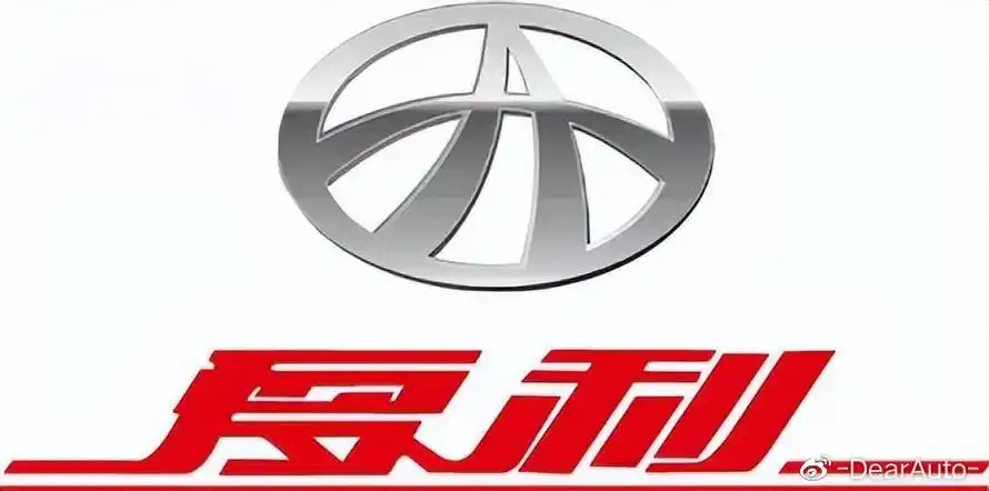 汽车制造厂就以ckd的方式引进了日本大发的charade轿车,并命名为夏利