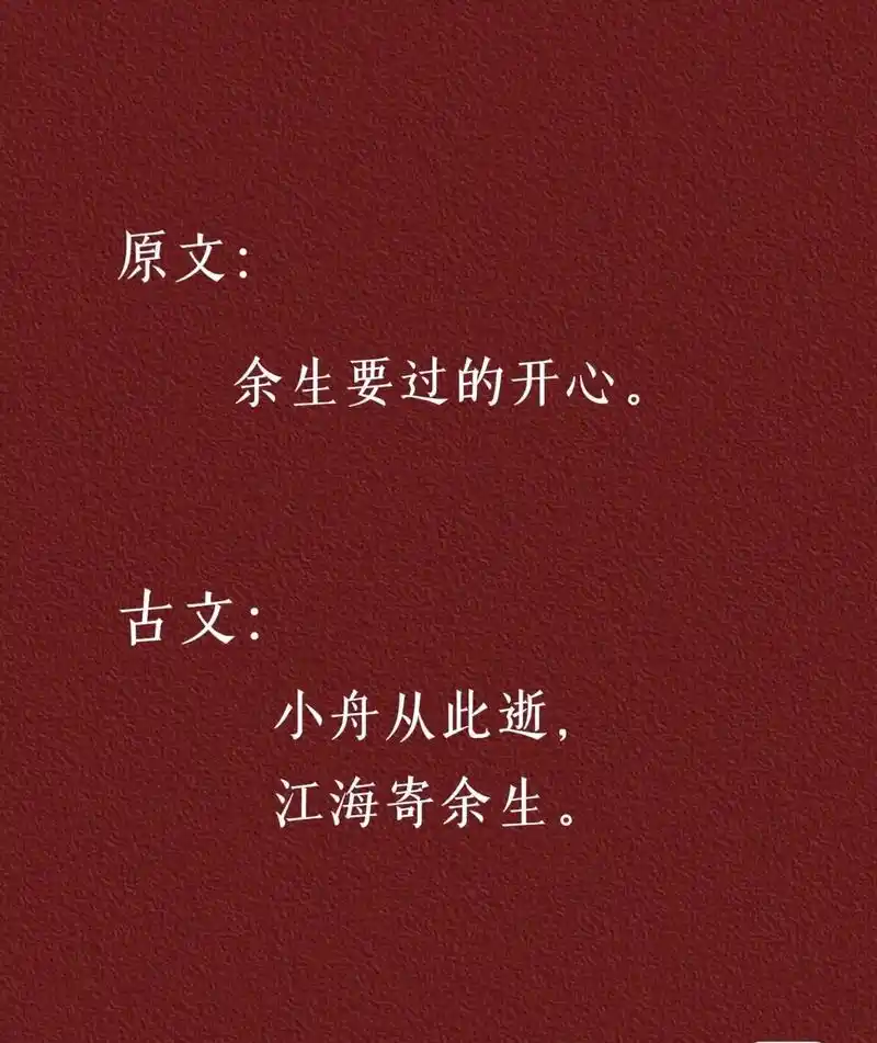 书单热门作品100w爆款文案 #情感书单每日分享 #触动心 - 抖音