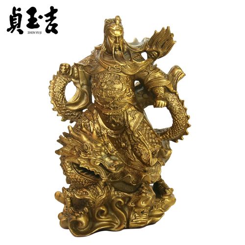 踏祥武财神龙关公黄铜摆件财神像关羽关二爷家居工艺品 骑龙关公(高
