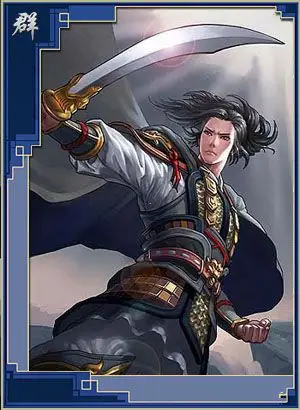 【率土之滨武将图鉴】张任