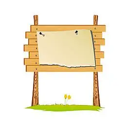 木板公告栏图片_木板公告栏素材_木板公告栏模板免费下载-六图网