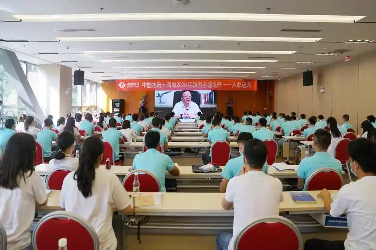 土木工程事业部圆满完成新员工入职培训