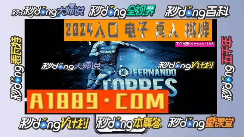 十九分锺普及bet9会员登录首页