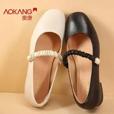 aokang奥康女鞋2023春季新款中老年妈妈鞋浅口单鞋平底套脚休闲鞋