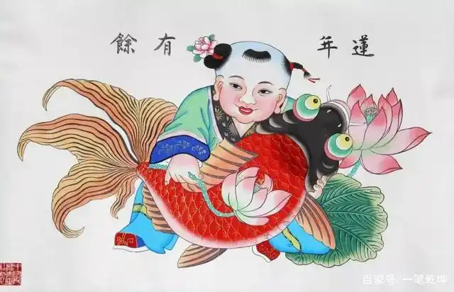 中国传统民间绘画-年画