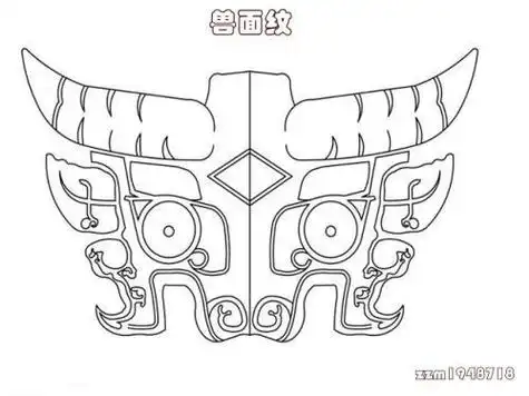 饕餮纹的简笔画