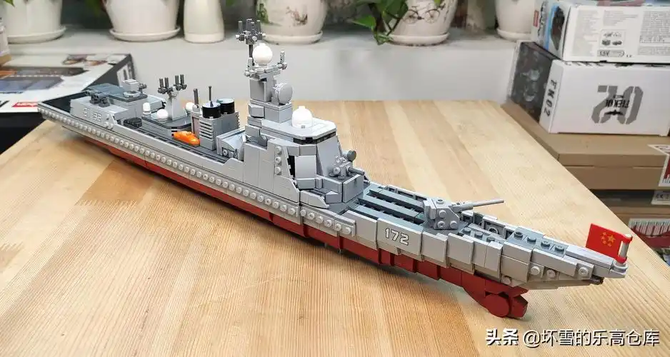 星堡积木航母评测(用积木还原中国海军的骄傲:星堡积木052d型驱逐舰