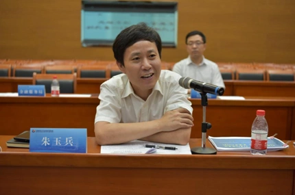 保税区管委会副主任朱玉兵同志讲话朱玉兵主任首先对空港医院建藻五