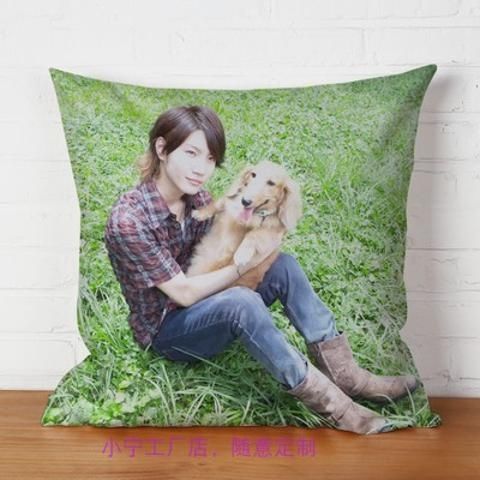 咖啡遇上香草深见宏斗樱田通同款抱枕靠垫桜田通写真定制枕头卧室