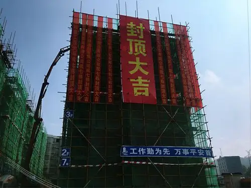 虹桥花园『中秋国庆双节钜惠』