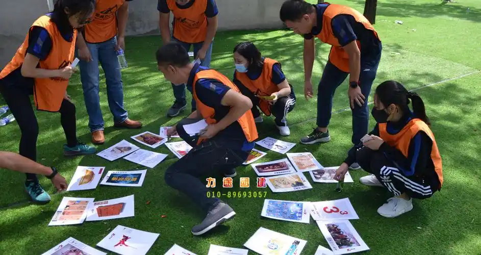 极速60秒拓展游戏