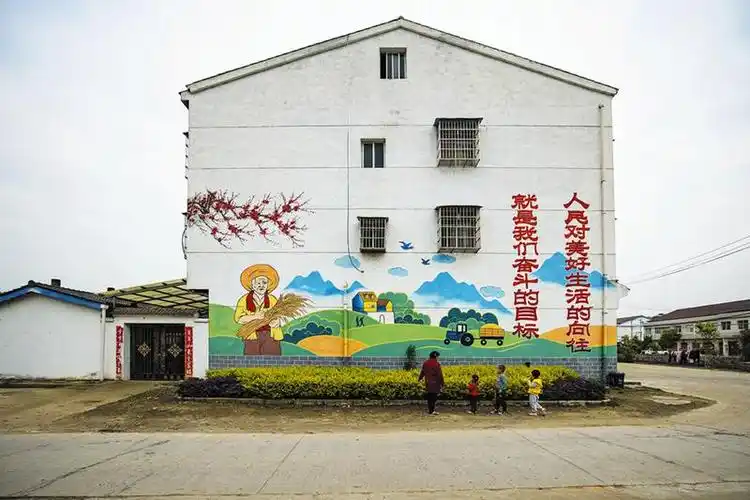 乡村墙画为美丽乡村添彩