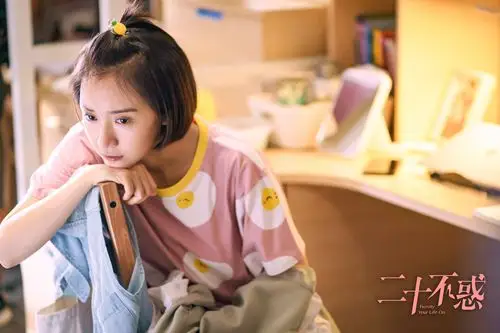 卜冠今《二十不惑》今晚收官 姜小果感情归宿终将揭晓_手机搜狐网