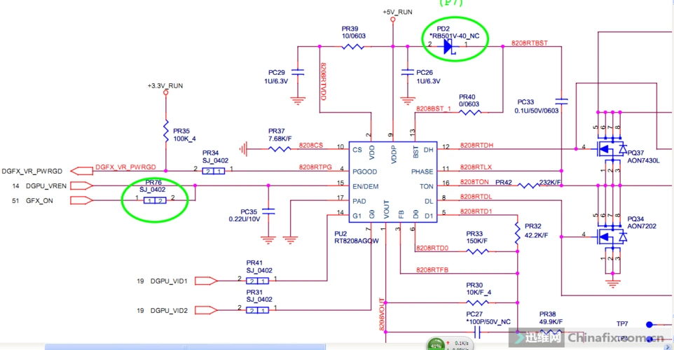 戴尔n4110无显卡供电