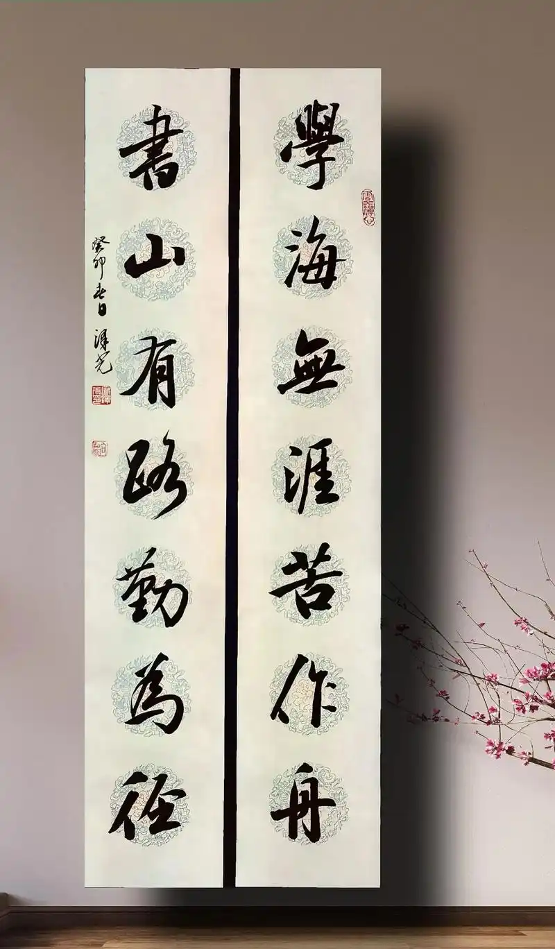 书画艺术 #诗词书法 #传统文化 #书画交流 #毛笔字作品 - 抖音