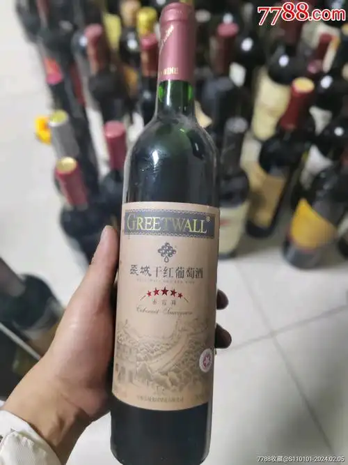 长城 法国 干红 干红葡萄酒 红酒 进口 酒 拉菲 葡萄酒 网 张裕 1350