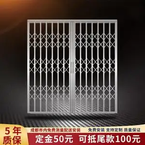 厂家直销304不锈钢拉闸门防盗窗阳台宿舍推拉门201伸缩折叠门定做