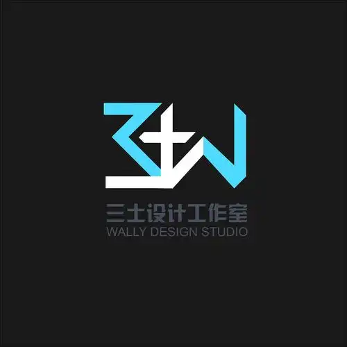 三土设计工作室logo设计,"三土""3 wall"结合